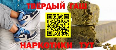 MDMA Бийск