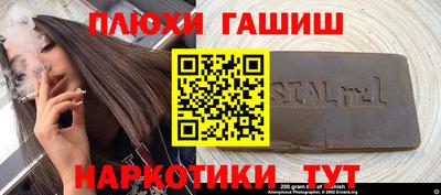 мефедрон VHQ Азнакаево