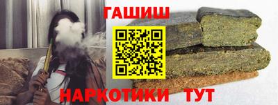 MDMA Бийск