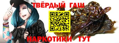 MDMA Бийск
