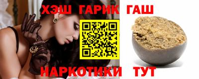каннабис Берёзовский