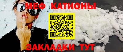MDMA Бийск