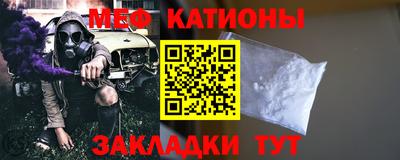 каннабис Берёзовский