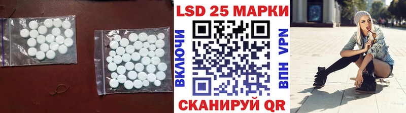 цена   Воркута  ЛСД экстази кислота 