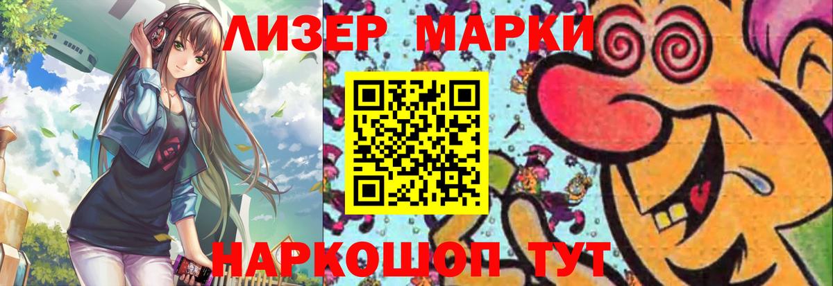 Лсд 25 экстази ecstasy  Лсд 25 экстази ecstasy  Воркута 