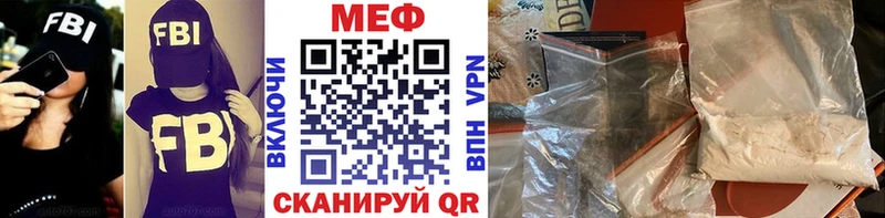 МЯУ-МЯУ VHQ  Воркута 