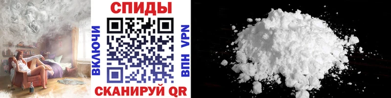 даркнет сайт  Воркута  Первитин пудра 