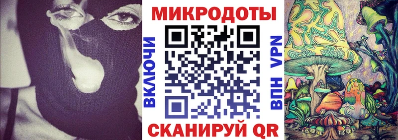 Псилоцибиновые грибы GOLDEN TEACHER  сколько стоит  Воркута 