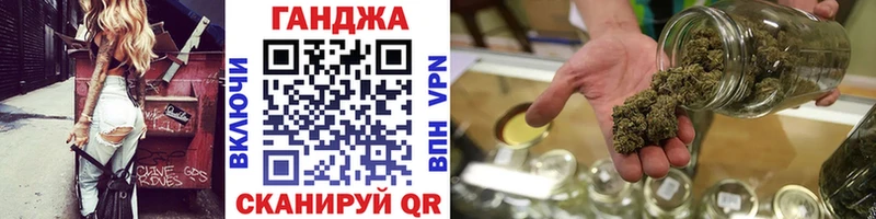 Конопля планчик  KRAKEN сайт  Воркута 