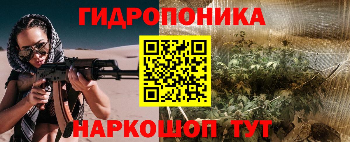Канабис THC 21%  Воркута  Бошки Шишки THC 21% 